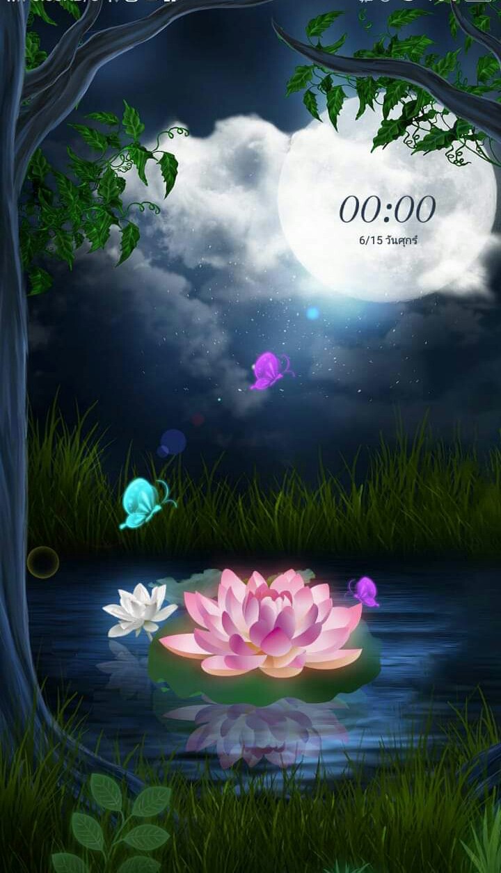 မ္ၚဵု
