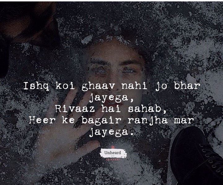 For someone 