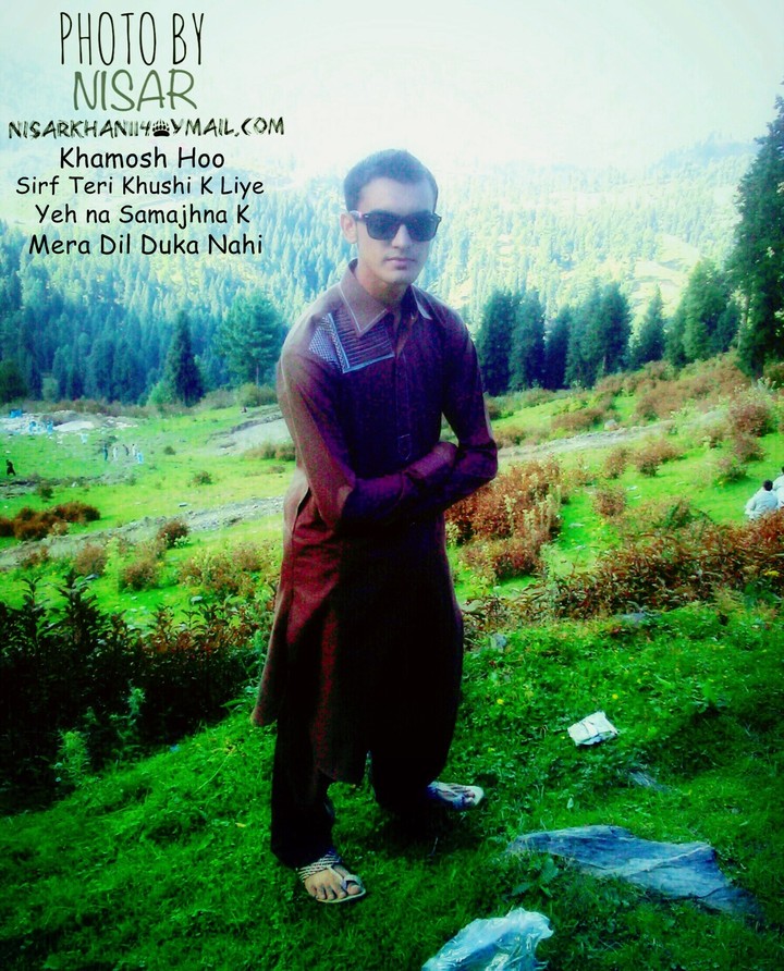 nisar