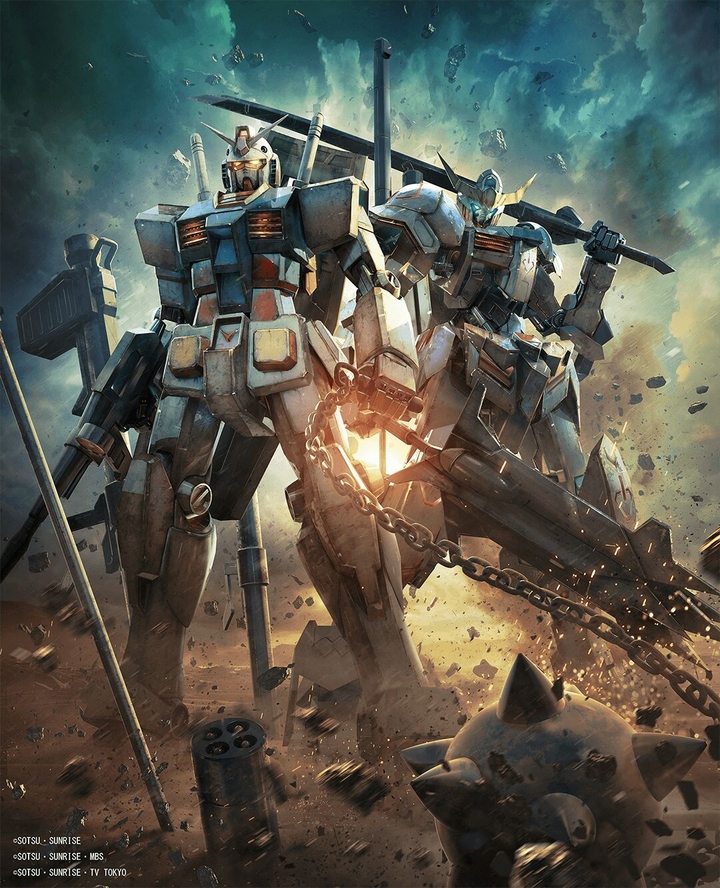 Gundam Versus Cover A