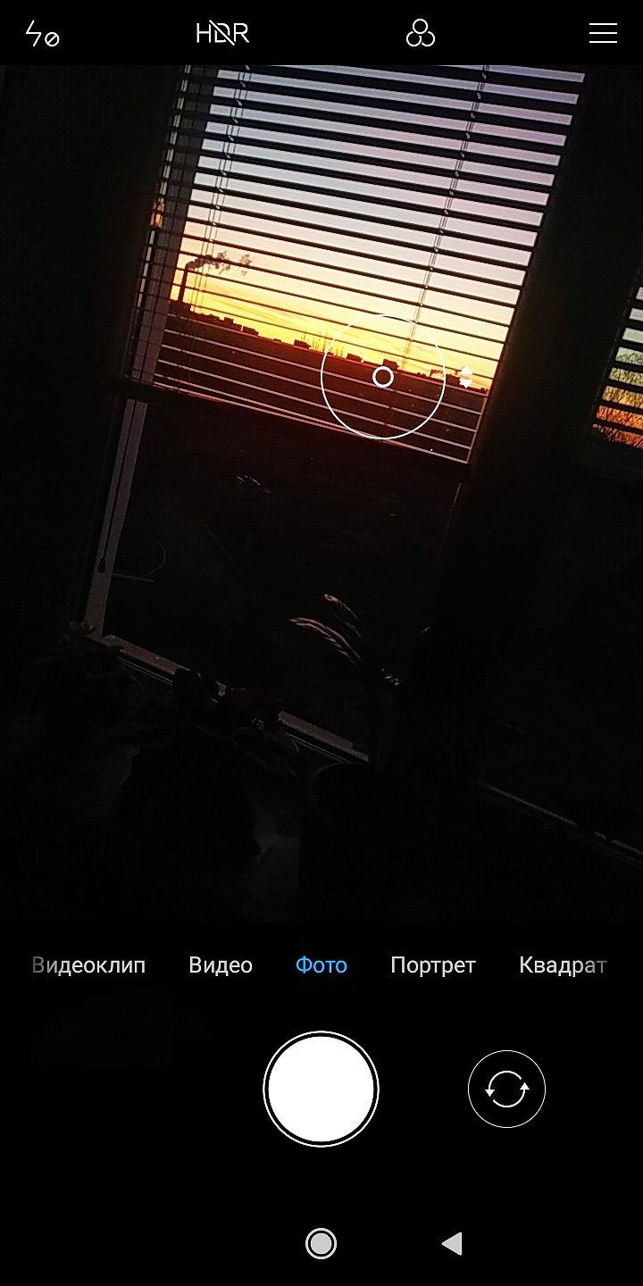 Dawn