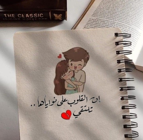 illustration, handwriting wallpapers