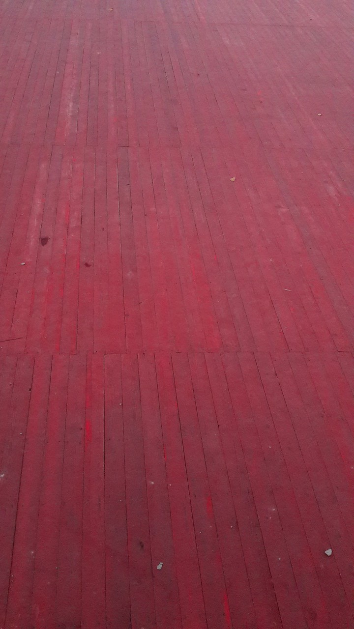 пол