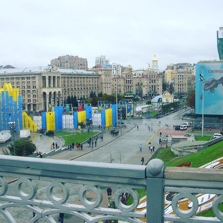 Maidan Kyiv Ukrain