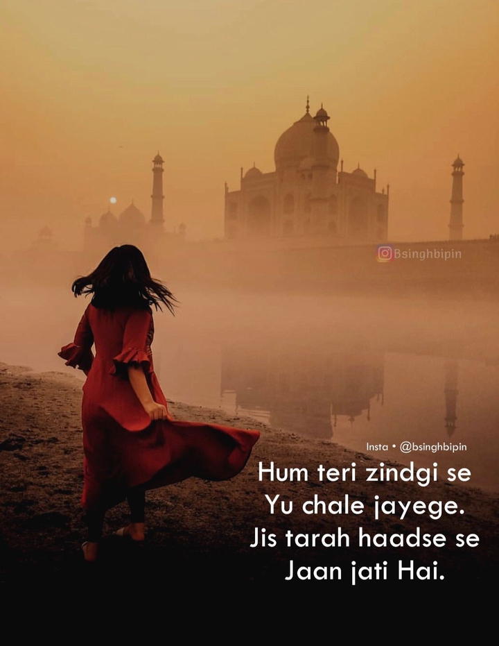 beshaq