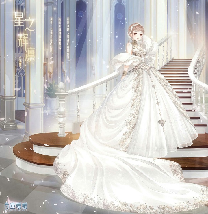 Beautiful wedding dress