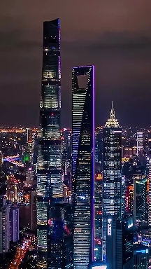 China's Shanghai