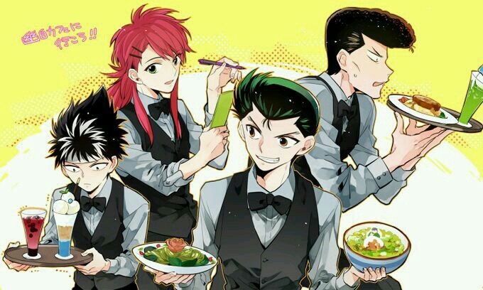 yu yu hakusho