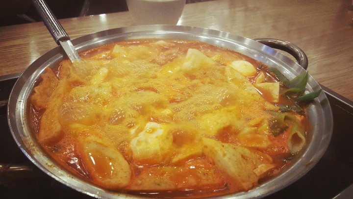 떡볶이