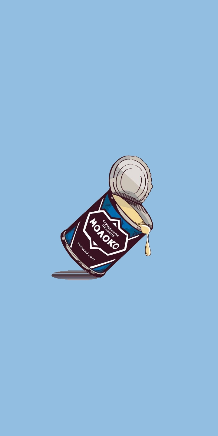 Сгущёнка