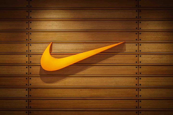 Nike Sing