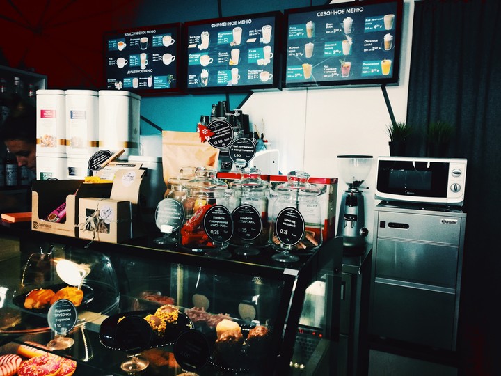 Cafe