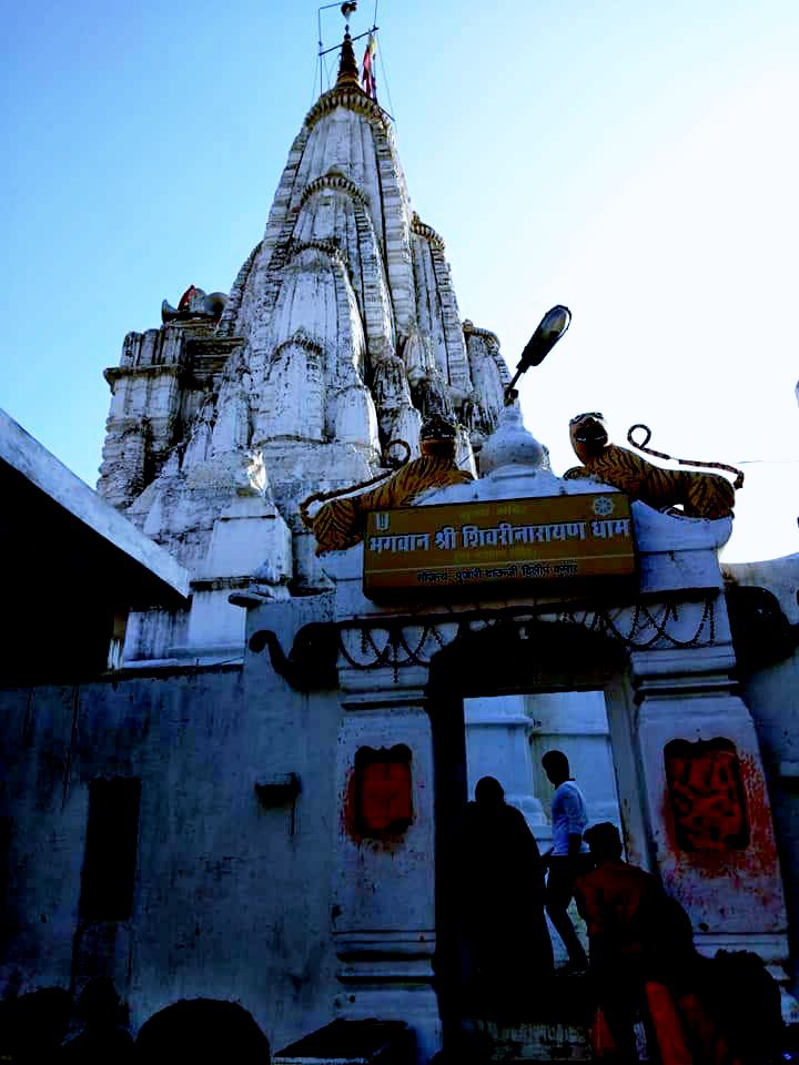 seorinarayan tempel