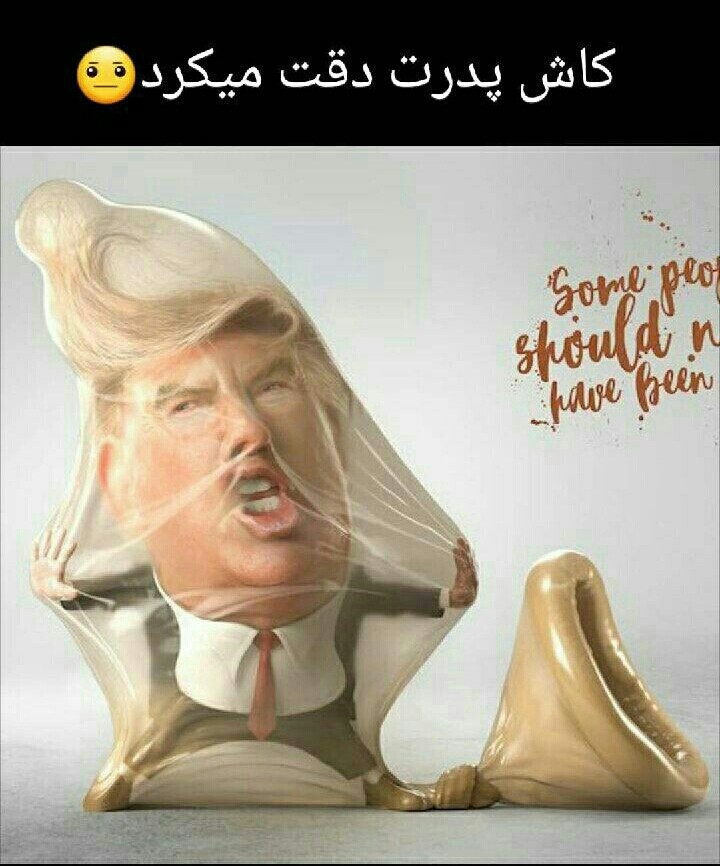 Share it . پخش کنید