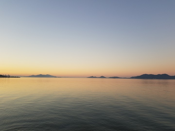 Florianópolis
