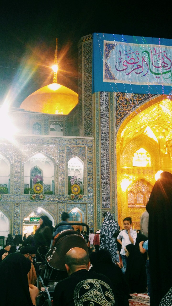 imam riza