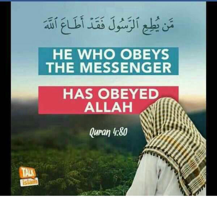 Muhammad the Messenger of Allah