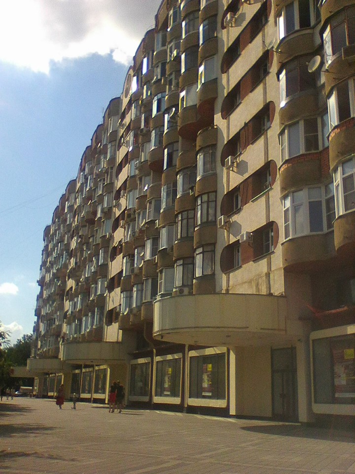 Краснодар
