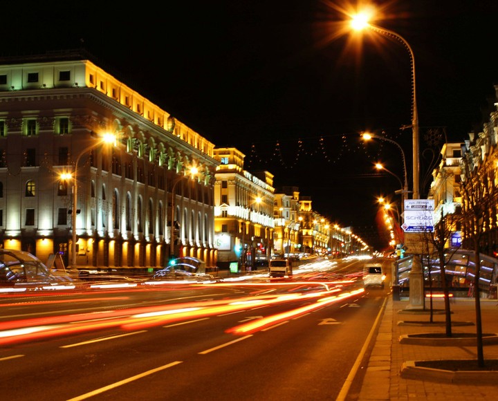 minsk