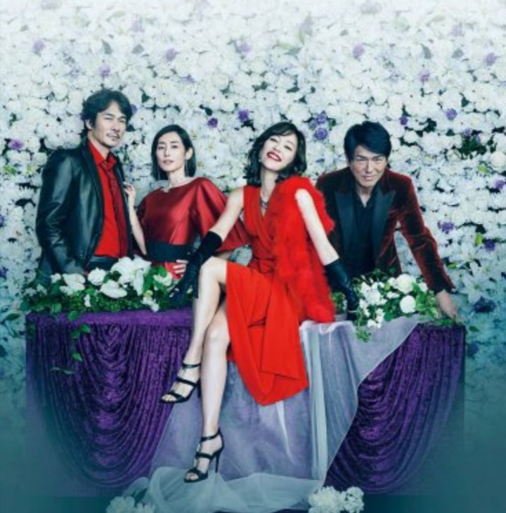 Gosaigyo - Japanese novel & TV drama