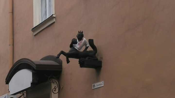 Lviv, Ukraine