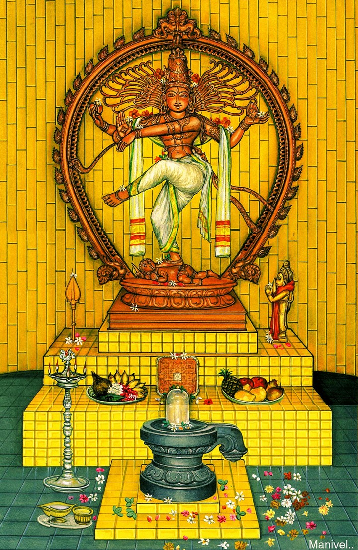 நடராஜர்