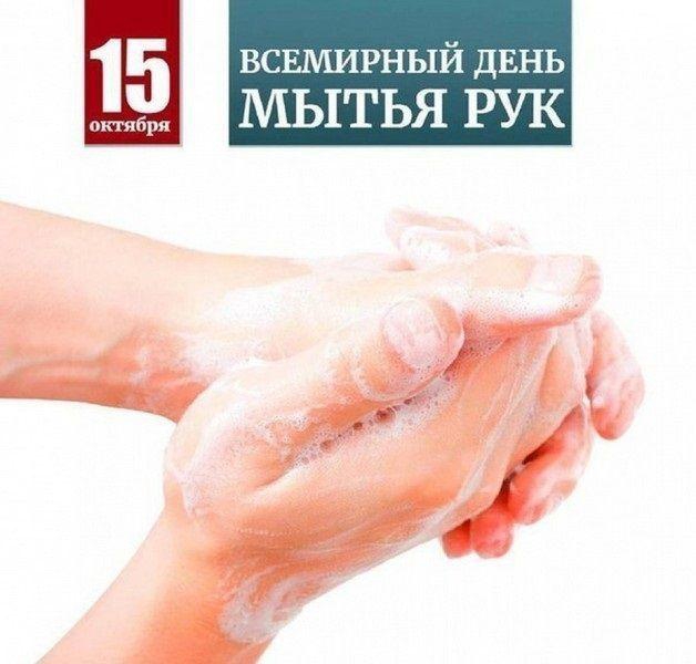 дата!
