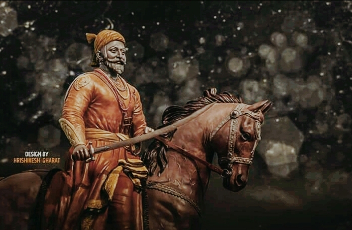 Raje
