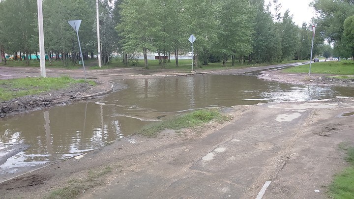 Удомля Тверской обл.