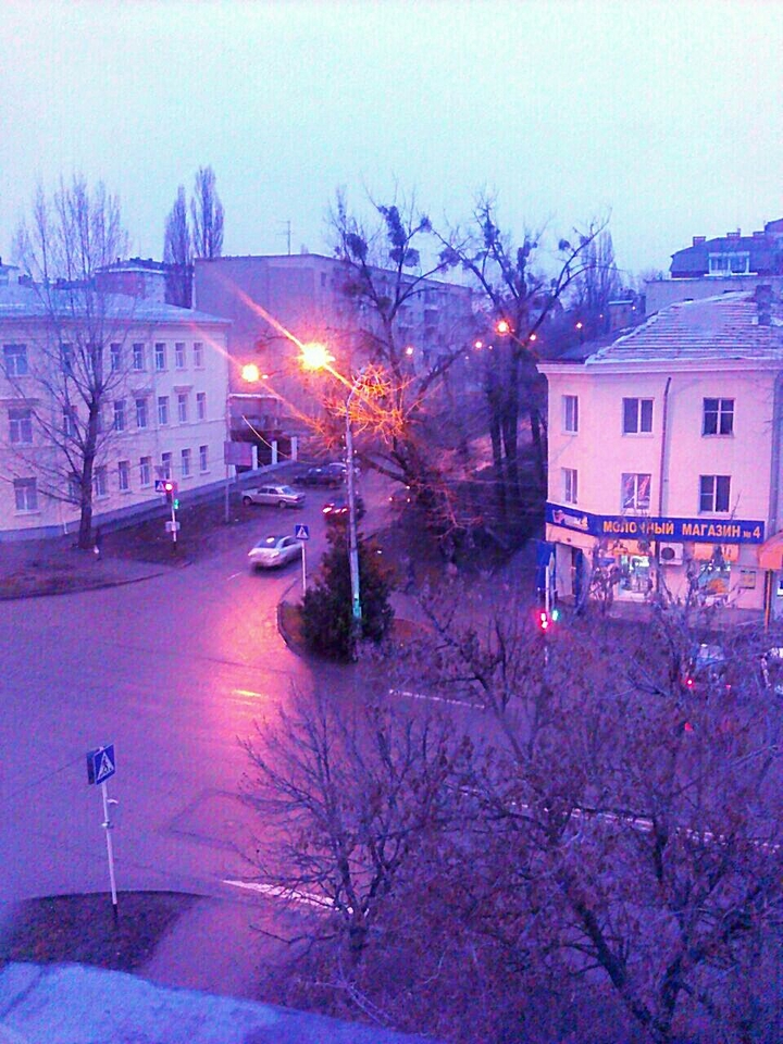 Sity