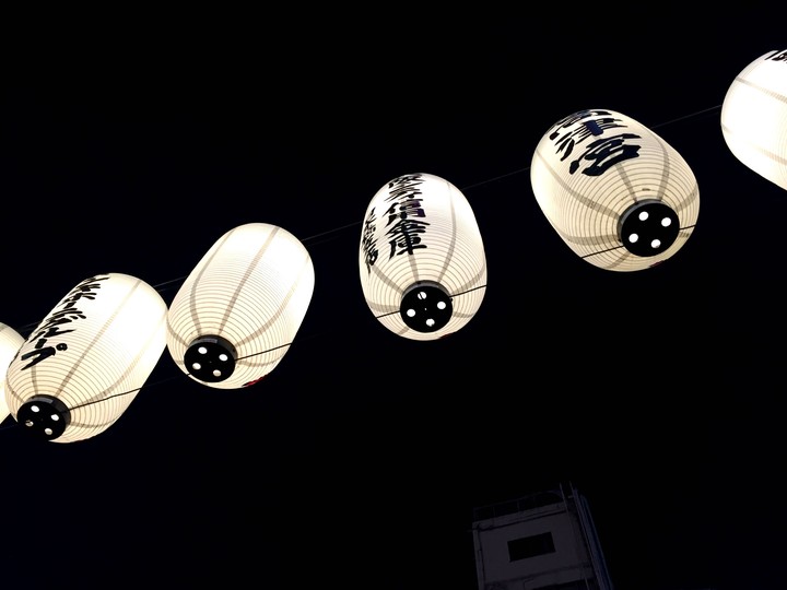 osaka