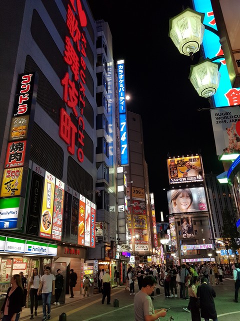 Tokyo night