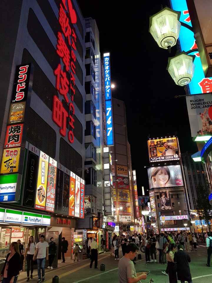 Tokyo night