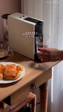 Утро