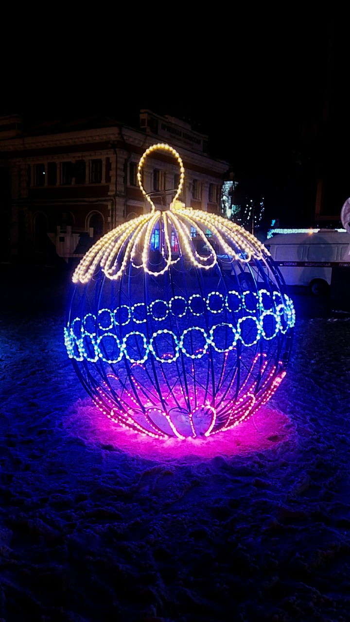 New year