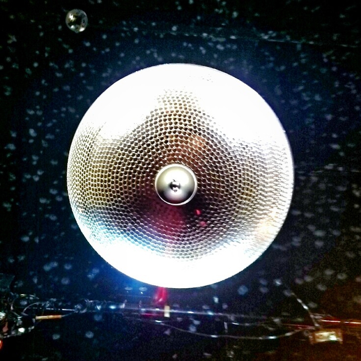 mirror ball
