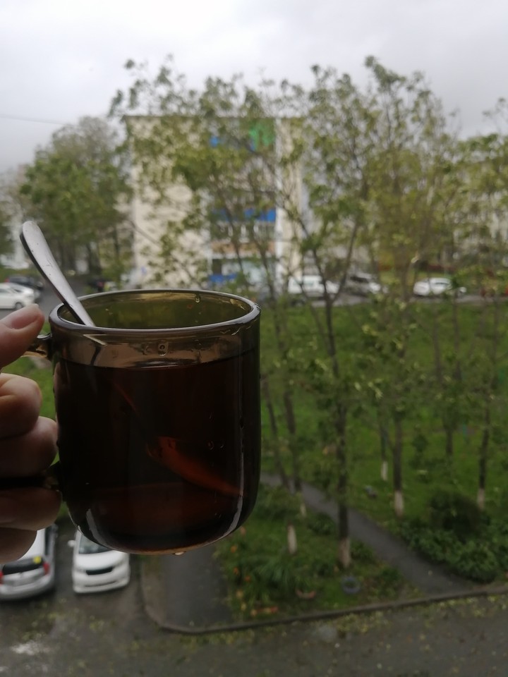 осень