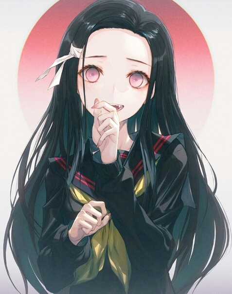 Гы