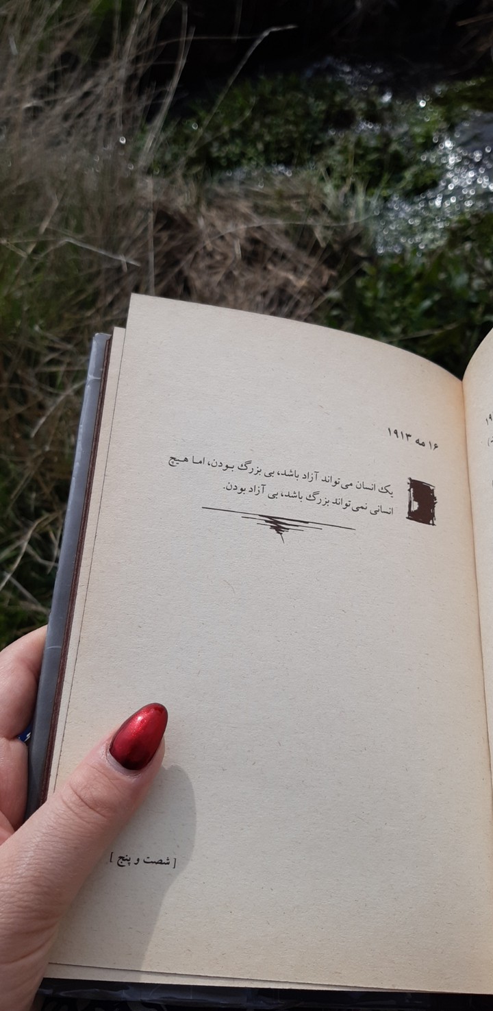 book
