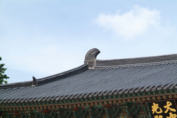 Hwaomsa Temple