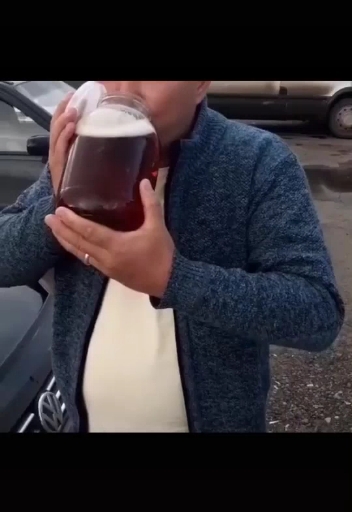 прикол