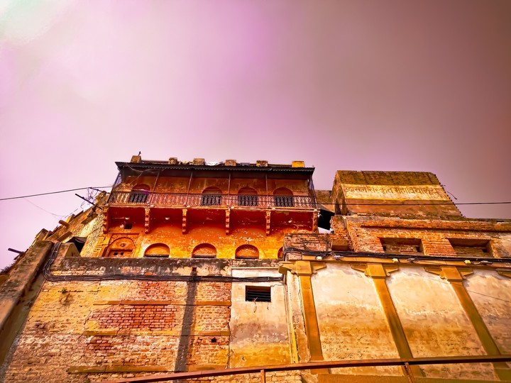 Udasin Sanskrit Mahavidyalaya, Kashi, Uttar Pradesh, India