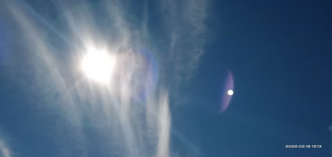 רקעים crescent, atmosphere