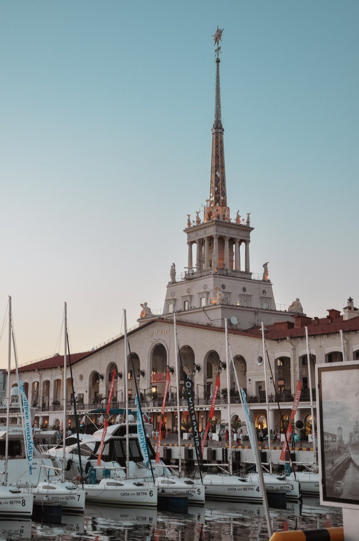 Port