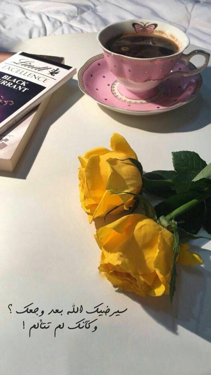 امين..