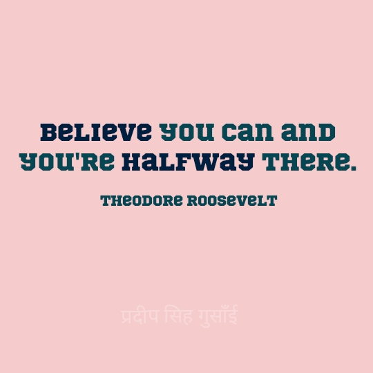 quote no 44