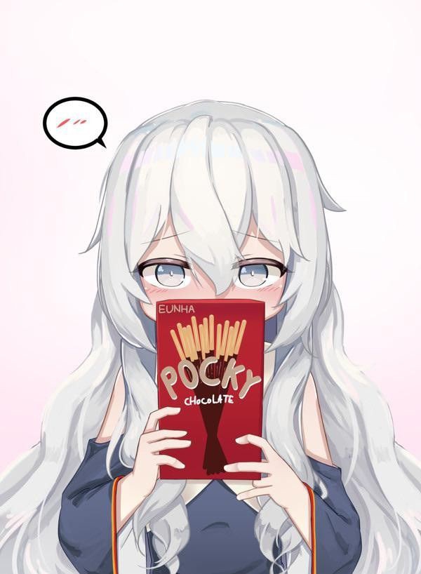 צחח