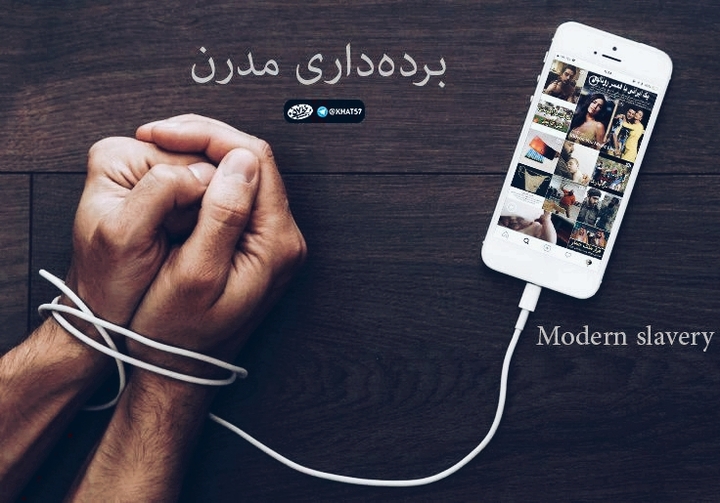 انزلت