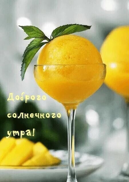 всем, кто прислал отзыв!