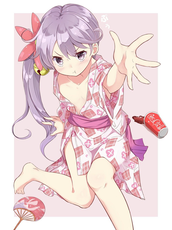 akebono